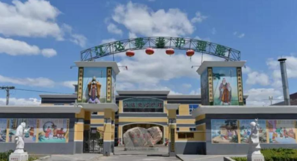 云管家 一键解答！江达爱心养老院价格/地址/电话/服务等院内详情一览