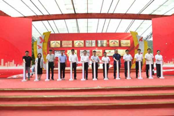 鹏配资 北京十所高校“大思政课”教育基地落户怀柔宝山