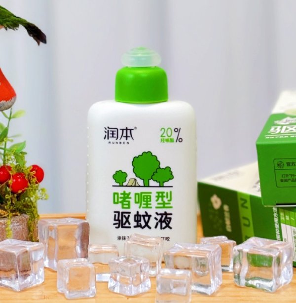牛人配资 润本股份的儿童护肤品好起来了, 驱蚊液却疲软了