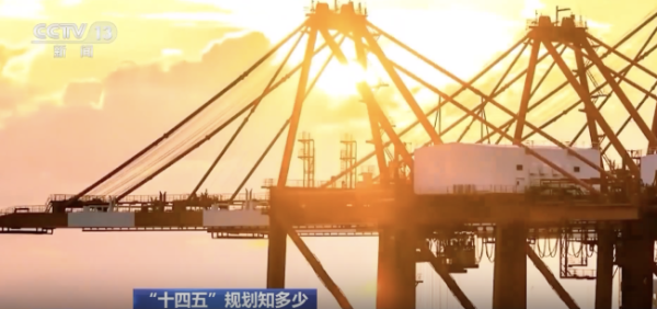 红腾网配资 中国的五年规划是如何编制实施的？